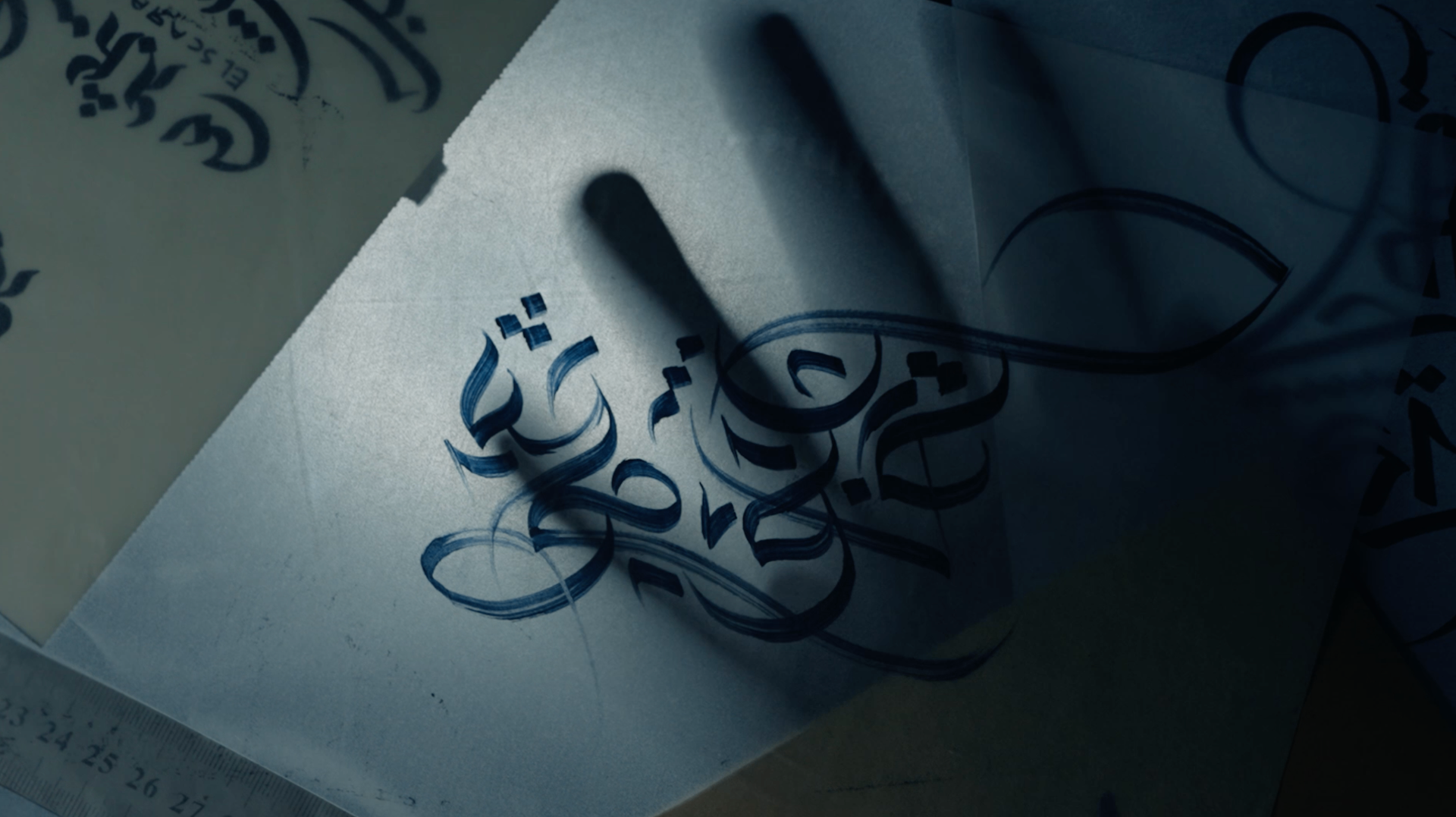 El Scarab - Brand Film still 4