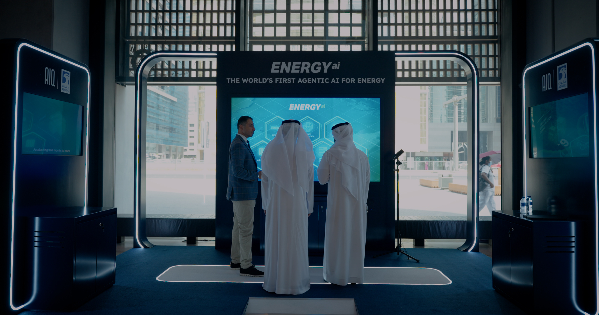 ADNOC ENERGYai - Brand Film still 2